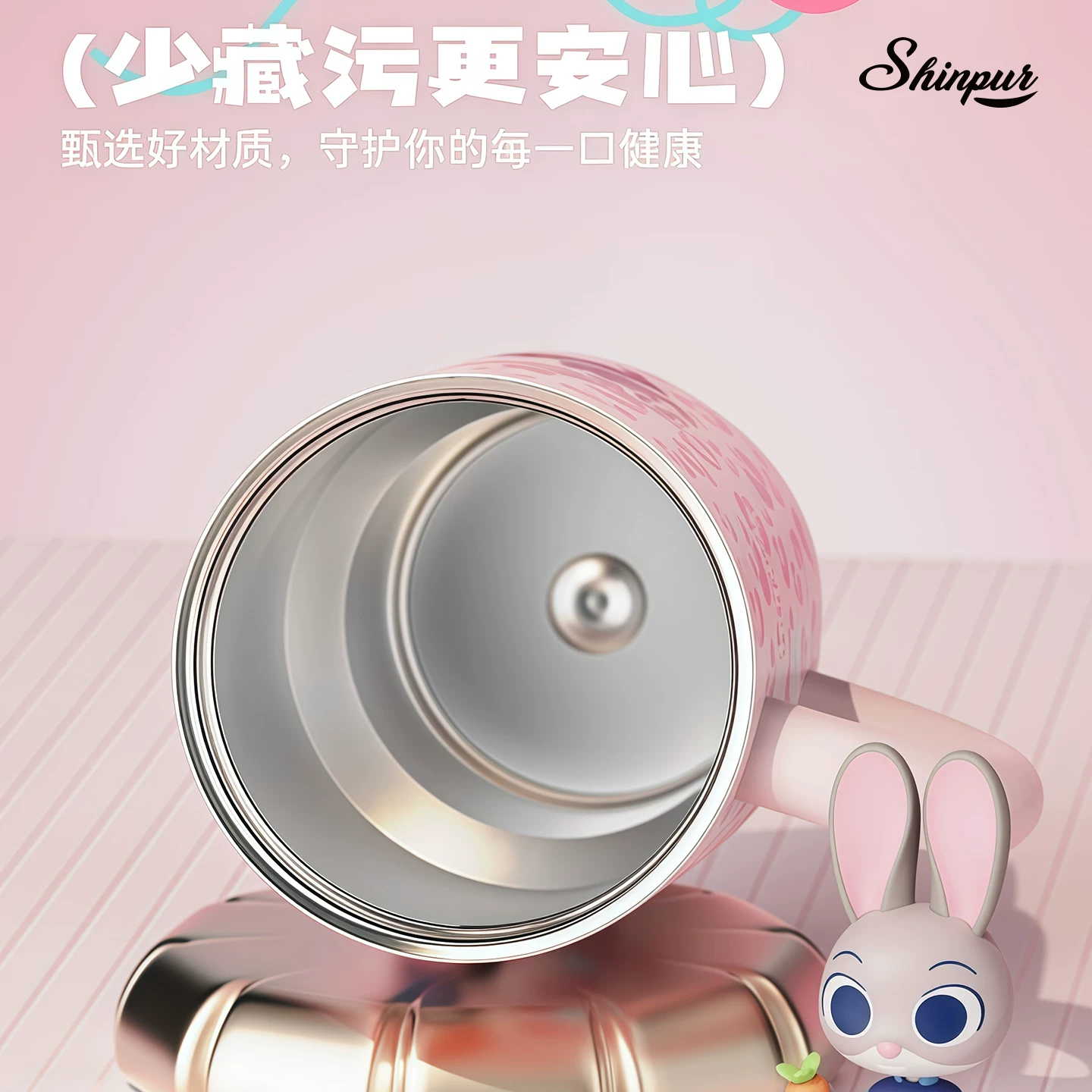 Glass with animals for men and women, cute capacious handle