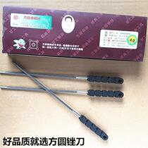 Premium square and round chain saw files chain saw chain files small round files electric chain saw files gasoline files steel files chain saw accessories