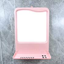 Mirror wall-mounted self-adhesive small size no punching bathroom washroom toilet washbasin wall-mounted