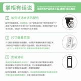 Универсальный чемодан, сменные аксессуары, универсальная сумка