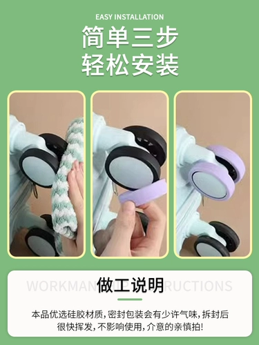 Чемодан, защитный чехол, беззвучные сменные аксессуары