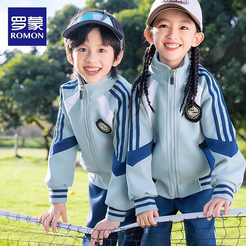 Romon Campus Elementary School Student Baseball Uniform Set, Class Uniform Three-Piece Set, Student Sportswear, Kindergarten Uniform, Spring and Autumn Style
