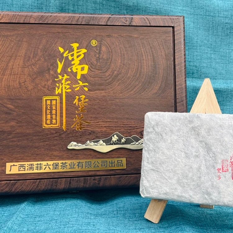 【Rufei Liubao Tea·Aged Tea】1998 Aged Tea Brick, Supervised by Teacher Wei Jiequn!
