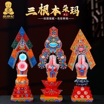 Tibetan-style ethnic products Guru deity Dakini Tibetan hand-painted three basic torma desktop ornaments