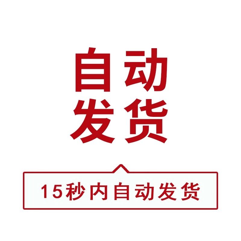 Advanced Version of Couple's Flying Chess, Two-Player Version of Love Game Interactive App, Digital Version with Permanent Membership