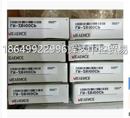 Bargaining KEYENCE LR-ZB250CN LR-ZB100CN LR-ZB250CP LR-ZB100C3