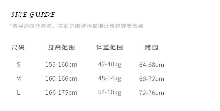 欢乐逛海报