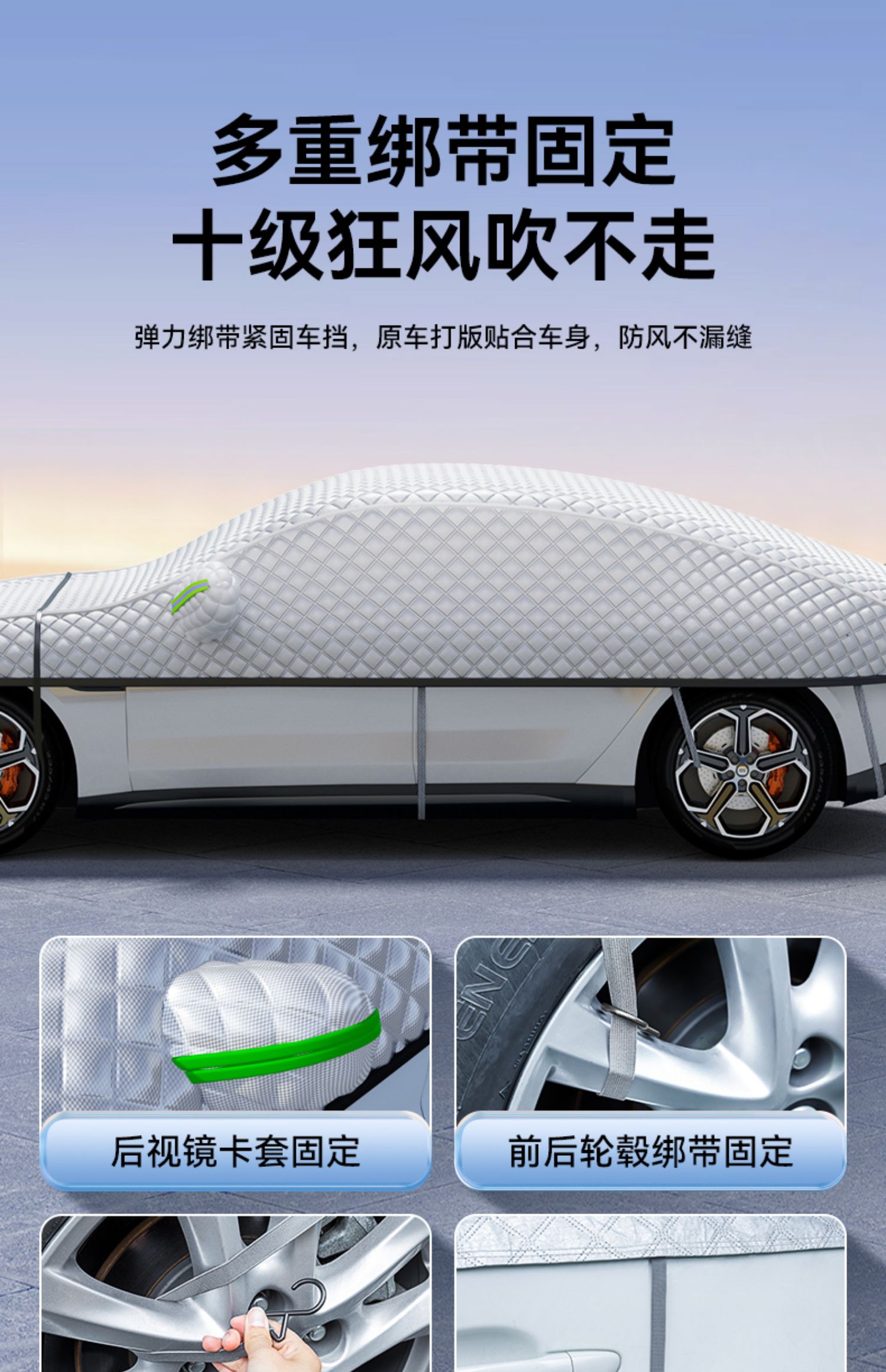 Car Sun Shade Cover Half Cover Thickened Sunscreen Heat Insulation