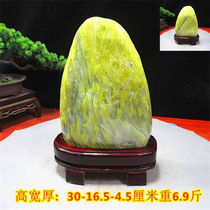 Shuntong Lifang Lantian jade original stone ornaments strange stones natural stones polished strange stones study office ornaments housewarming and opening