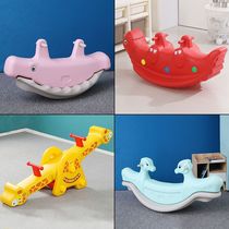 Kindergarten animal seesaw plastic seesaw childrens outdoor double rocking horse rocking rocking horse waiting toy