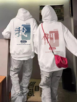 Special lovers clothing for spring and autumn 2023 new autumn and winter not the same high level sensuous outsuit