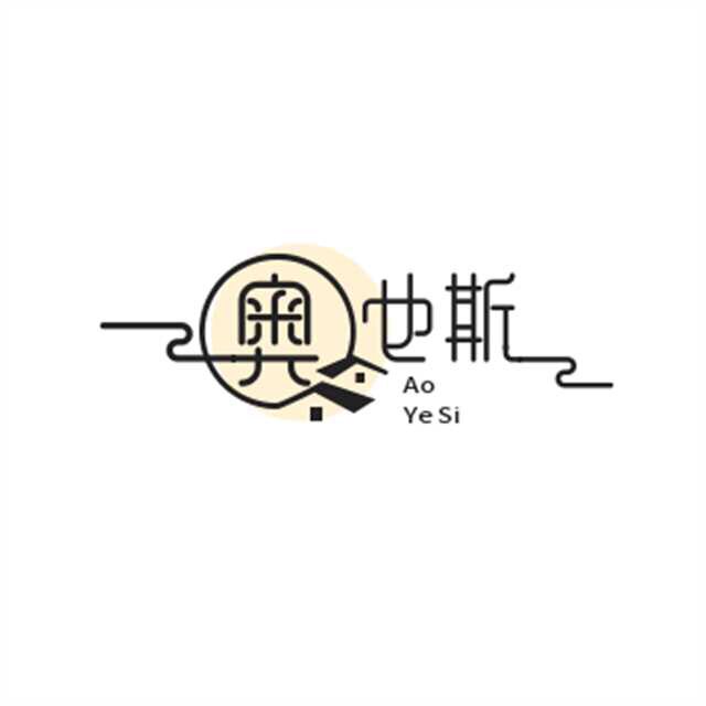 智照生活之光