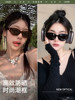 Cat-Eye Sunglasses for Women 2025 New Model Foldable High-End Fashion White Small Frame Sunglasses Uv Protection Trendy