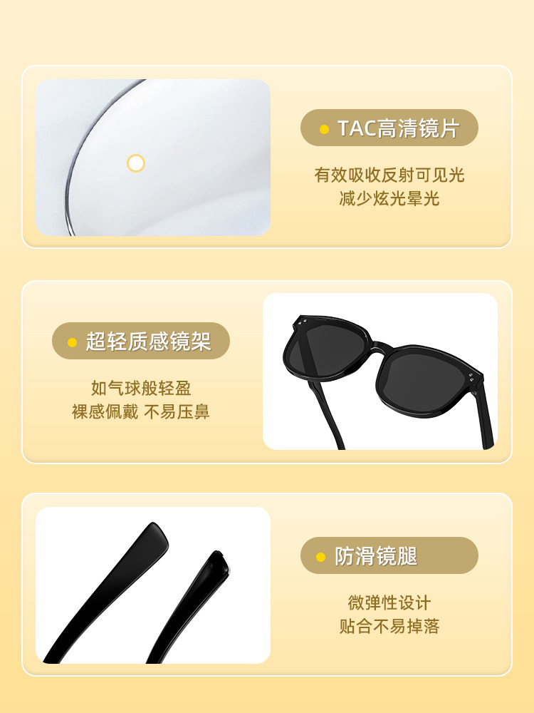 Children's Sunglasses for Boys, Anti-Uv, Non-Harmful to the Eyes, Polarized Glasses for Boys and Girls, Baby Sunglasses