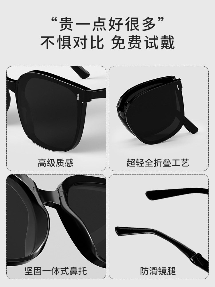 Sunglasses Men's Sunglasses for Driving Foldable Sunglasses Men's 2025 New Style Anti-Uv Sun Protection Glasses