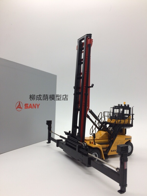 1:50 Original Sany Container Stacker Front Loader Alloy Engineering Vehicle Model