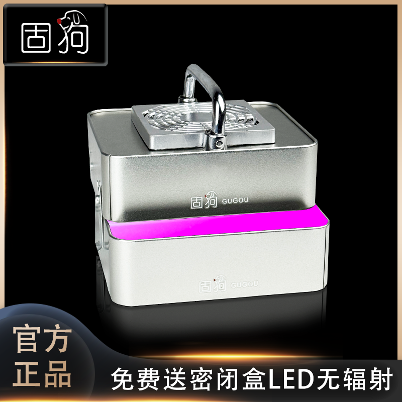 贴膜OCA手表维修UV胶油墨3D树脂绿油手持大功率LED紫外线UV固化灯