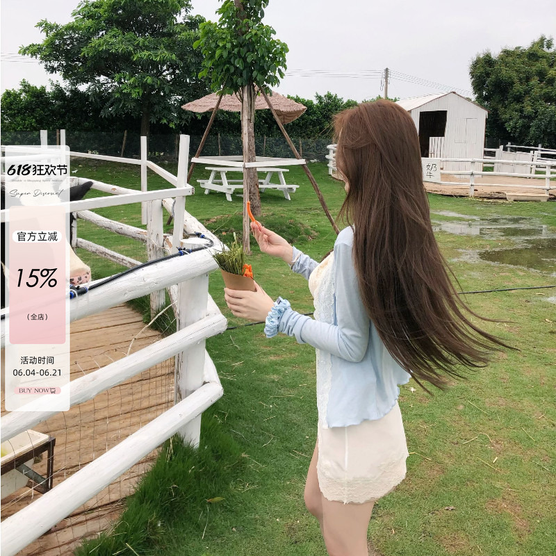 Xuan Xuanxuan【Moonlight Elegance】Korean Style Pure Desire Style Light Blue Thin Knit Cardigan Short Slim Fit Sun Protection Xuan Xuanxuan【Moonlight Elegance】Korean Style Pure Desire Style Light Blue Thin Knit Cardigan Short Slim Fit Sun Protection