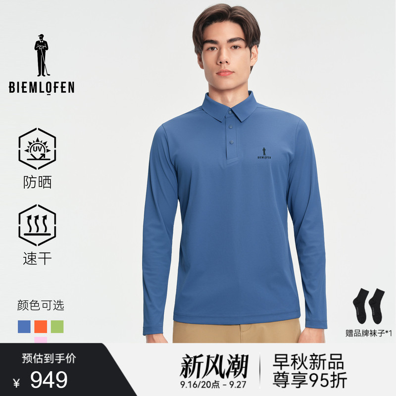 [Quick-Drying, Sun-Protective, Sweat-Free, Traceless] Biyinlefen Golf 2026 Autumn New Men's Sports and Leisure Long-Sleeved Polo Shirt