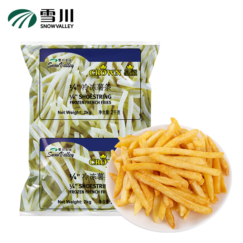 SnowValley雪川食品薯条冷冻半成品2kg