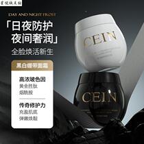 kj revitalizing moisturizing cream delicate soothing and rejuvenating oil control moisturizing balance moisturizing morning and night cream