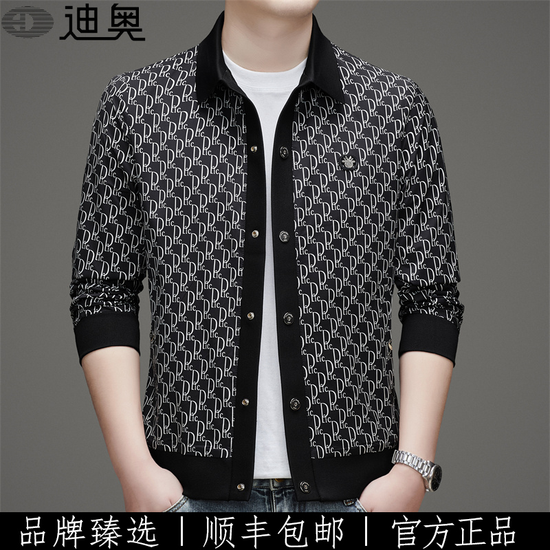 Authentic Dior Autumn High-End Men's Classic Letter Print Snap-Button Jacket Fashionable Lapel Jacket Eddadior Authentic Dior Autumn High-End Men's Classic Letter Print Snap-Button Jacket Fashionable Lapel Jacket Eddadior
