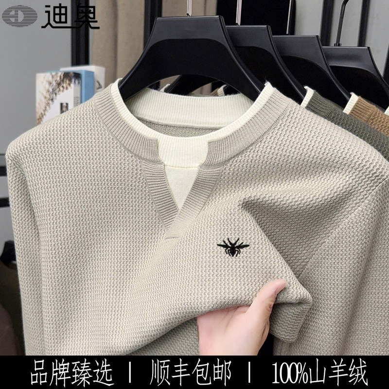 Dior Autumn and Winter Men's Fake Two-Piece Knitwear 100% Cashmere Fashionable Casual Round Neck Sweater Eddadior