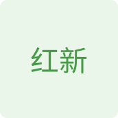红新食品的LOGO