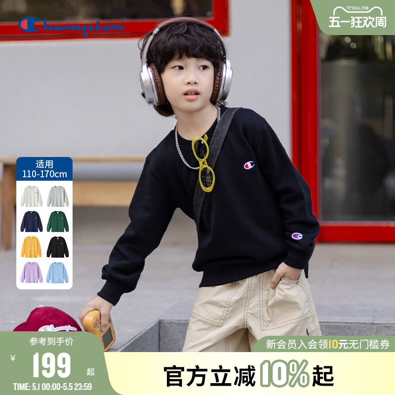 Champion Men's and Women's Children's Clothing Spring New Classic Embroidered Small C Logo Round Neck Sweatshirt Jacket
