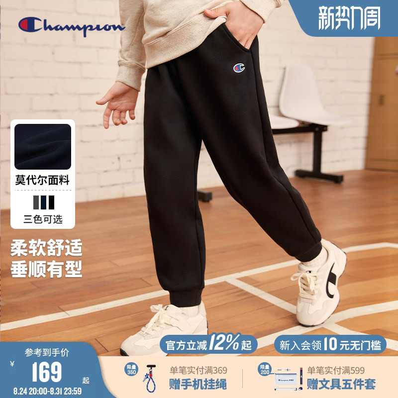 Champion Pants for Men, Women, and Children with Classic Logo Embroidery, Modal Drape, Jogger Pants, Long Pants, Sports Pants Champion Pants for Men, Women, and Children with Classic Logo Embroidery, Modal Drape, Jogger Pants, Long Pants, Sports Pants
