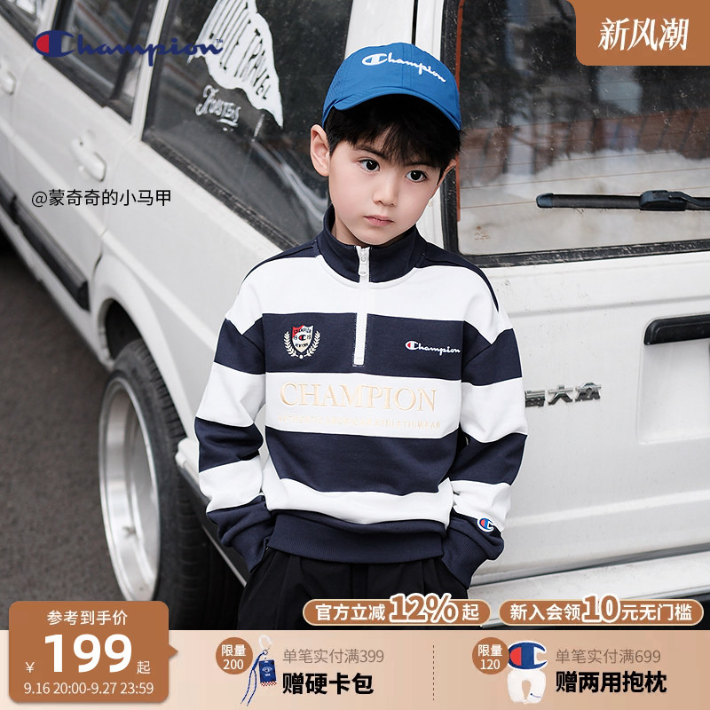 Champion Champion Men's and Women's Kidsren's Stand-Up Collar Sweatshirt American Retro Stripesd Stand-Up Collar Half-Zip Sports 26 Autumn and Winter Champion Champion Men's and Women's Kidsren's Stand-Up Collar Sweatshirt American Retro Stripesd Stand-Up Collar Half-Zip Sports 26 Autumn and Winter