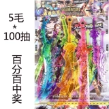 瀛 驱 阈 阈 娊澶 疂鍓 戝 戝 鏂欐 鏂欐 鏅 鏅 皬 栭 儴澶 y 濆 垁 呭 呭 绔ュ 绔ュ 埉 埉 帺鍏 帺鍏 帺鍏 帺鍏 帺鍏 栫 栫 栫 栫 栫 栫栫 栫 栫 栫