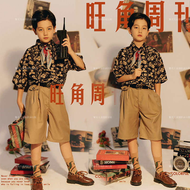 Children's Day Nostalgic Retro Kidsren's Performance Clothing 8090S Hong Kong Style Boys and Girls Clothing Kindergarten Catwalk Performance