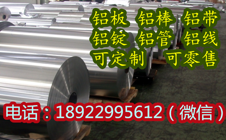 AlSi11 aluminium silicon alloy AlSi12 (a) aluminium stick AlSi12 (b) aluminium aluminium plate AlSi12Fe aluminium strip-Taobao