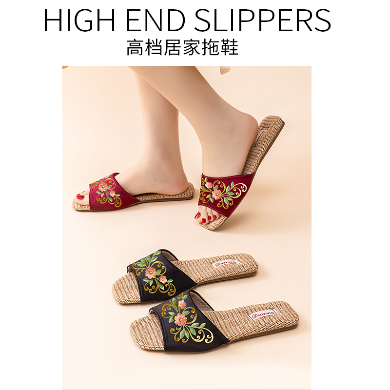 Couple's Home Slippers, Summer Comfortable Floor Shoes, Soft-Soled Silent Slippers, Men's Printed Chinese Style Slippers, Women's Wedding Slippers