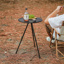Outdoor Folding Small Round Table, Portable, Adjustable Height, Camping Table, Camping Equipment, Picnic Double-Layer Table with Light Stand, Coffee Table