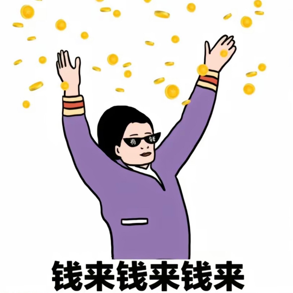 廿九高奢潮牌的LOGO