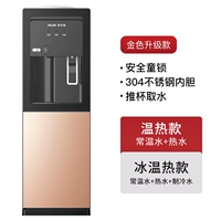 Золото (обновленное золото)