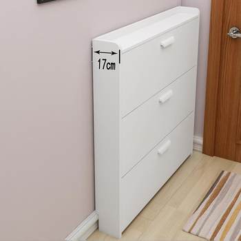 Ultra-thin tumbling shoe cabinet 17cm door shoe cabinet foyer cabinet porch cabinet narrow storage household space-saving simple shoe rack