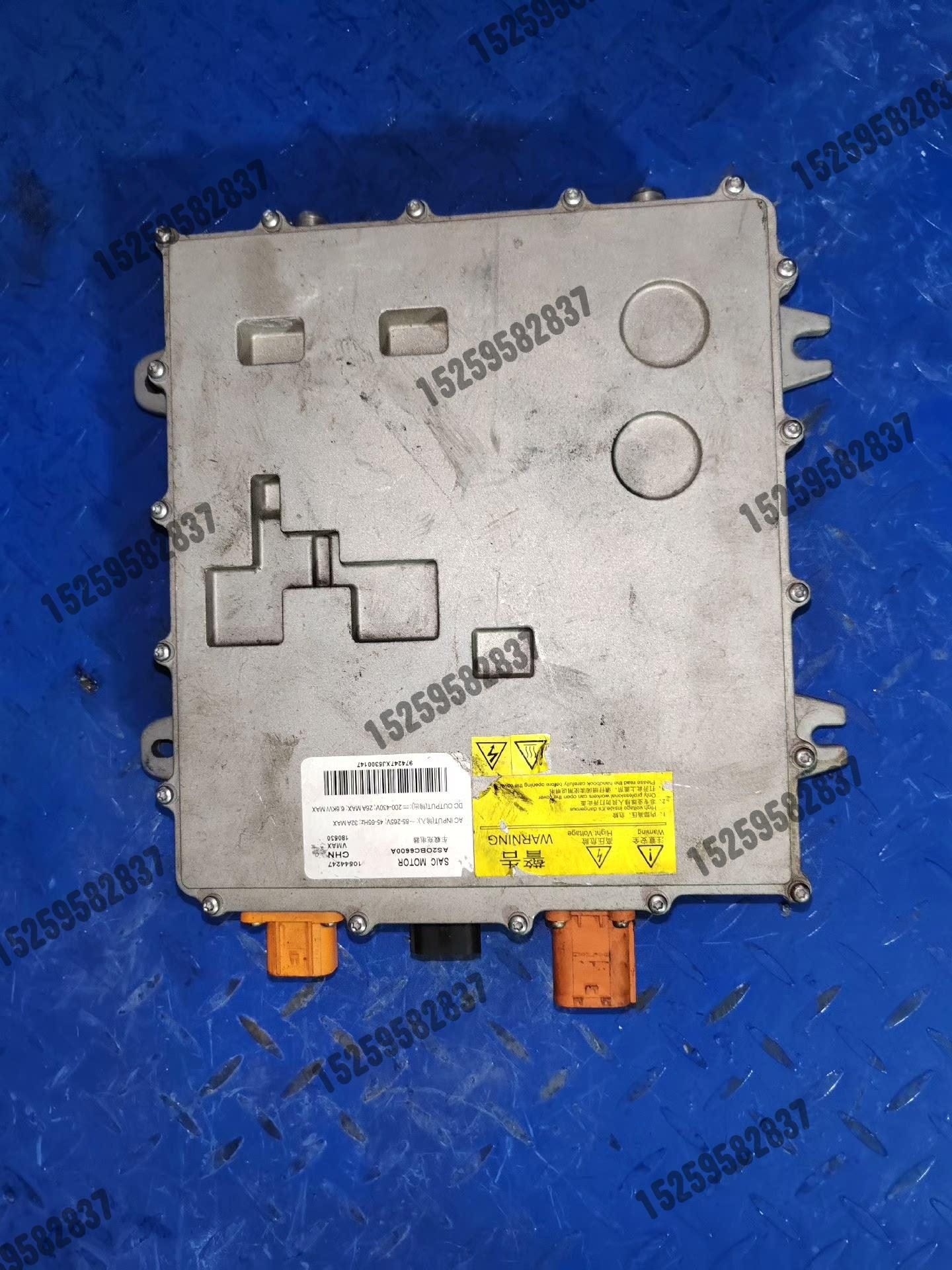 Rongwei Ei5 charging motor Rongwei charging motor Bike micro blue charging motor Bike charging motor No contact passenger-Taobao