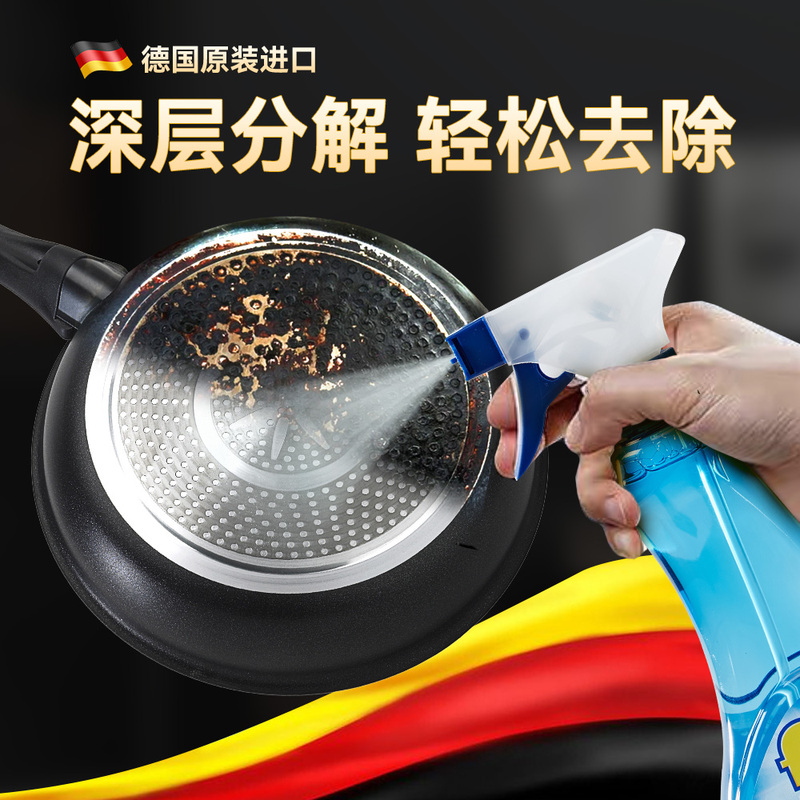 Toilet Descaling Agent, Bathroom Stainless Steel Cleaner, Multi-Functional Powerful Kitchen Grease Remover