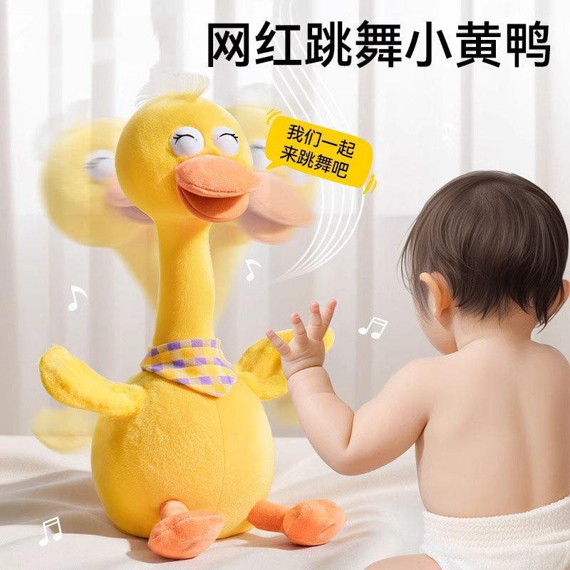 Talking Repeating Duck – Interactive Plush Toy for Babies 0-3 Years, Early Learning, Soothing Companion, Energy Burner for Sensory Play & Baby Calming