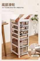 Under-desk storage cabinet desk snack trolley desk bag storage rack multi-layer movable pulley shelf