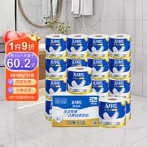May Flower Core Roll Paper 4 layers 180g*24 rolls soft toilet paper