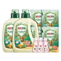 Liby Health Antibacterial and Deodorizing Laundry Detergent 12 catties Set