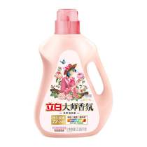Liby Master Fragrance Laundry Detergent Ebony Rose 2 88kg bottle Long-lasting fragrance 72h Nano color protection