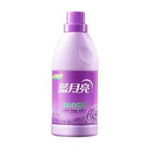 Blue Moon Softener Clothes Care Agent soft and skin-friendly long-lasting fragrance 500g bottle (lavender fragrance)