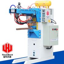 Factory new product special straight seam welding machine for filter screen roller type straight seam welding machine fully automatic mesh cylinder straight seam welding machine