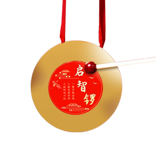 Instrumento de percusión infantil qizhi gongs y tambores.