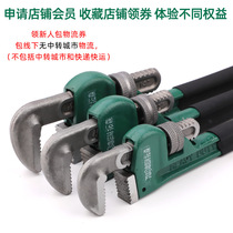 American heavy-duty plastic pipe wrench 24-inch 500MM water pipe wrench 18-inch pipe wrench pipe wrench fast